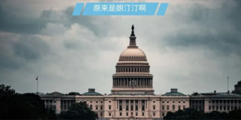 取消SAT/ACT考試，美本更容易申了？恭喜跨入美本新（難）時(shí)代！