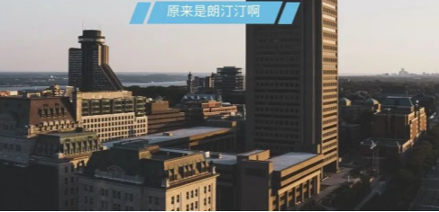 都卷成這樣了，考進(jìn)一個(gè)985大學(xué)有多難？