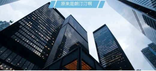 那些拿到量化金融top錄取的同學(xué)，都有怎樣的背景經(jīng)歷？