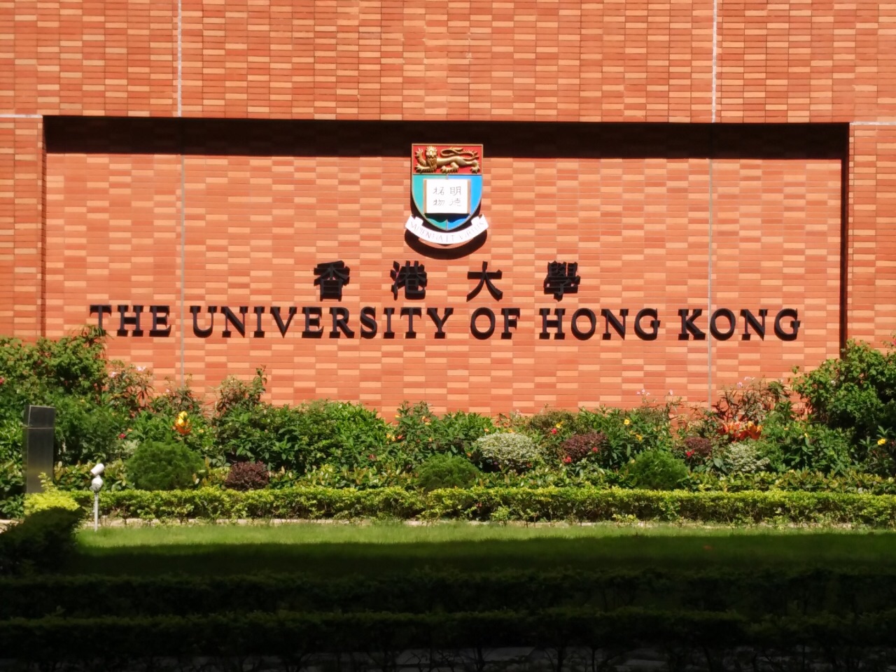 香港大學(xué)22F金融學(xué)碩士案例分析，附錄取偏好+注意事項(xiàng)！