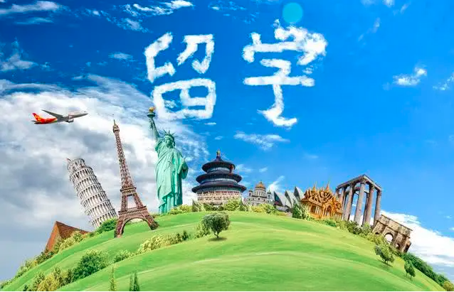 【留學(xué)資訊】留學(xué)生行前檔案保存指南！存檔申請(qǐng)條件及流程來(lái)了！