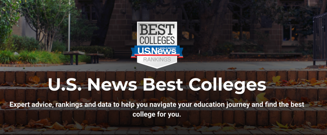 2025年U.S.News全美最佳大學(xué)發(fā)布！終于靠譜？賓大排名史低，NYU重回Top30！